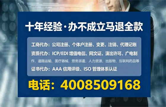 玉溪<a href='https://www.lihengelec.com/ '>公司注销</a>全流程详解:从申请到完结的完整经验分享