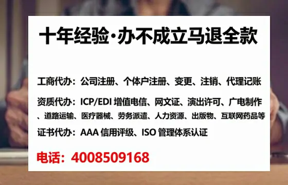 玉溪<a href='https://www.lihengelec.com/ '>食品生产许可证</a>办理全攻略:我的亲身经历与深度分享