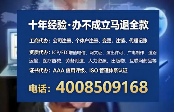 玉溪<a href='https://www.lihengelec.com/ '>广电短剧三件套</a>办理全解析:用途、流程、费用及高效办理指南