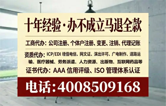 玉溪办理<a href='https://www.lihengelec.com/  '>药品经营许可证</a>的实用价值与全流程经验分享