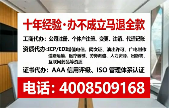 玉溪办理<a href='https://www.lihengelec.com/  '>药品经营许可证</a>的实用价值与全流程经验分享