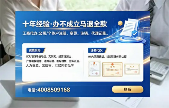 玉溪<a href='https://www.lihengelec.com/ '>食品生产许可证</a>办理全攻略:我的亲身经历与深度分享