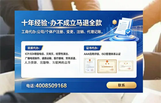 玉溪办理<a href='https://www.lihengelec.com/ '>医疗器械二类经营备案证</a>的实用价值与实操全攻略