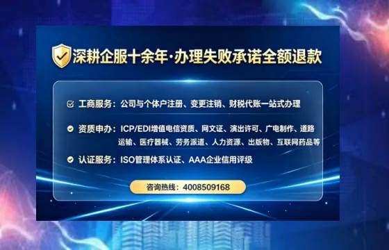 玉溪办理<a href='https://www.lihengelec.com/ '>网络文化经营许可证</a>的实用价值与全流程经验分享