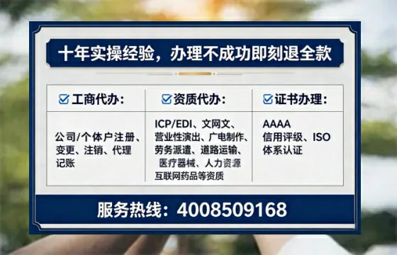 玉溪办理<a href='https://www.lihengelec.com/ '>食品经营许可证</a>的实用价值与全流程实录