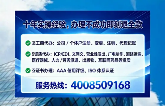 玉溪<a href='https://www.lihengelec.com/ '>广电短剧三件套</a>办理全解析:用途、流程、费用及高效办理指南