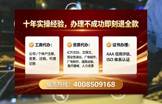 玉溪办理<a href='https://www.lihengelec.com/ '>食品经营许可证</a>的实用价值与全流程实录