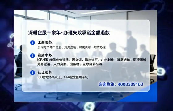 玉溪个体户注销全流程详解:从准备到完成,真实经历分享