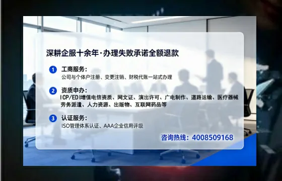 玉溪办理<a href='https://www.lihengelec.com/ '>医疗器械二类经营备案证</a>的实用价值与实操全攻略